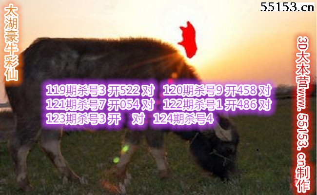 <a href=https://www.3d005.com/taihuzimi/ target=_blank class=infotextkey>̫</a>ţͼ2017124P3ͼ(ԭ)