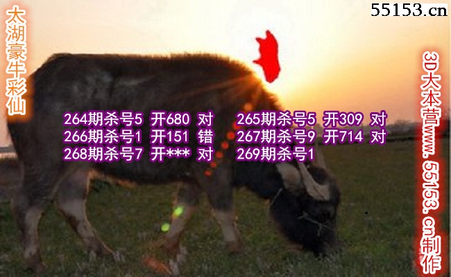 ̫ţͼ2017269P3ͼ(ԭ)