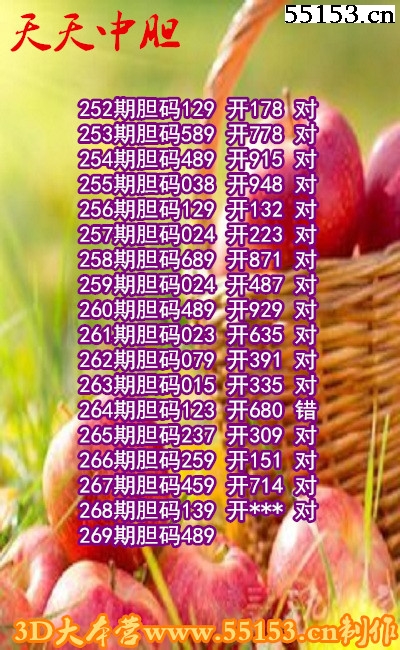 е2017269P3ͼ(ԭ)