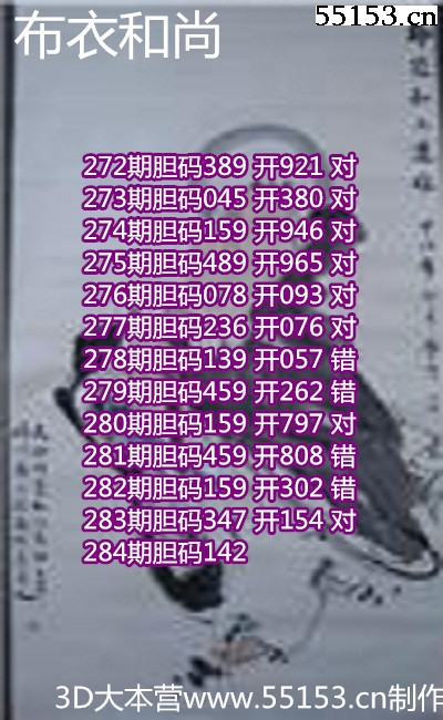 ºͼ2017284P3ͼ(ԭ)