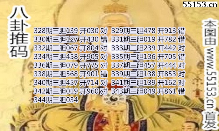 173443Dͼհ뻭