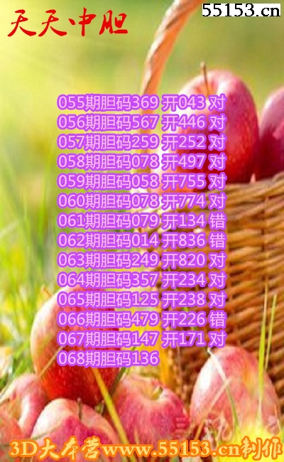 е2018068P3ͼ(ԭ)